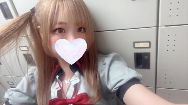 ゆうか