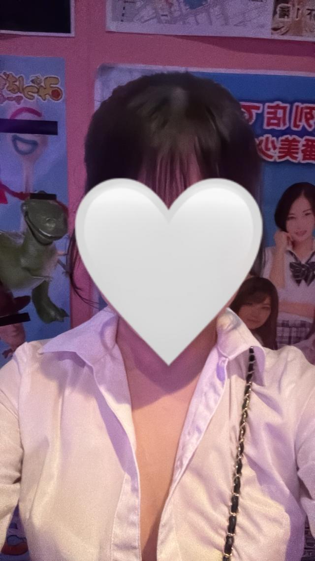 あい