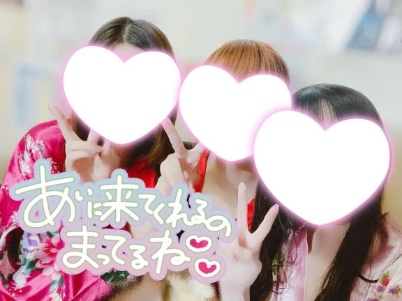 かぐや