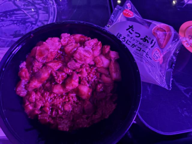 はな