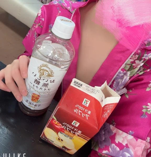なおみ