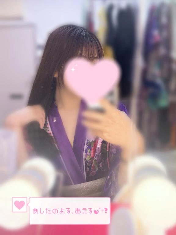 れな
