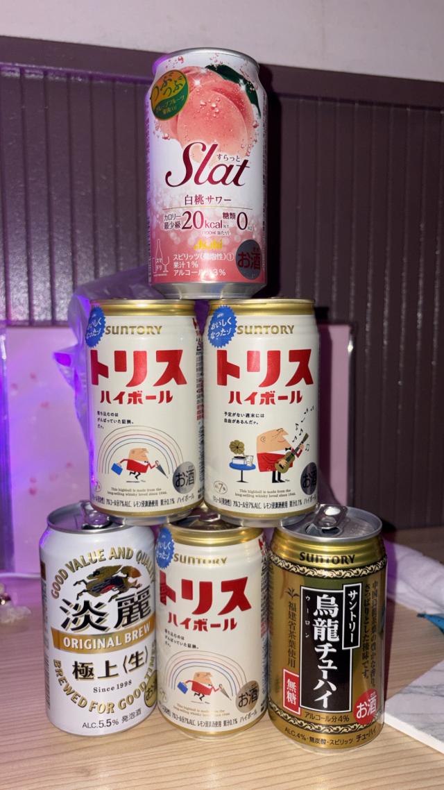 かな