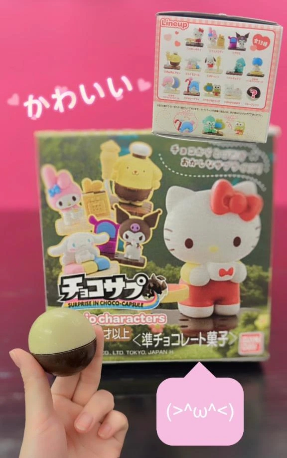 こはく