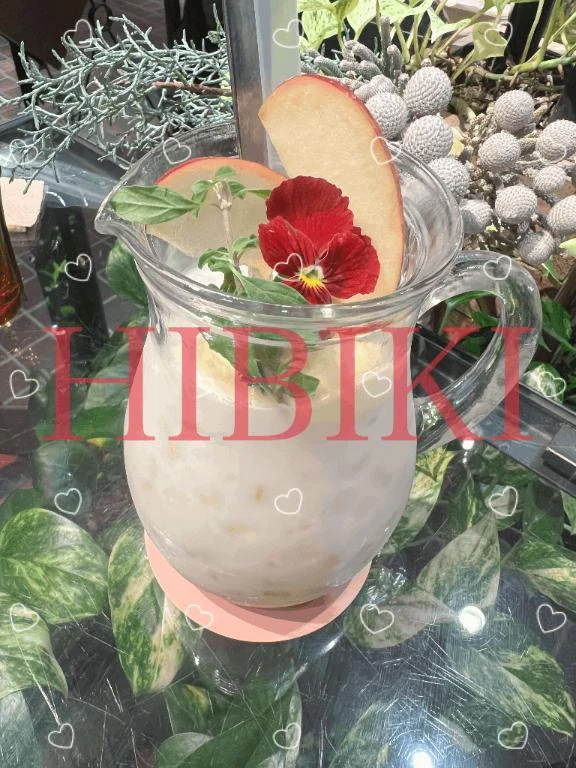 ひびき
