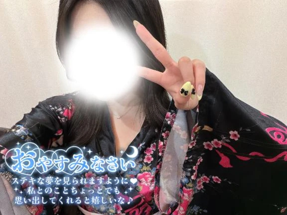 つばき