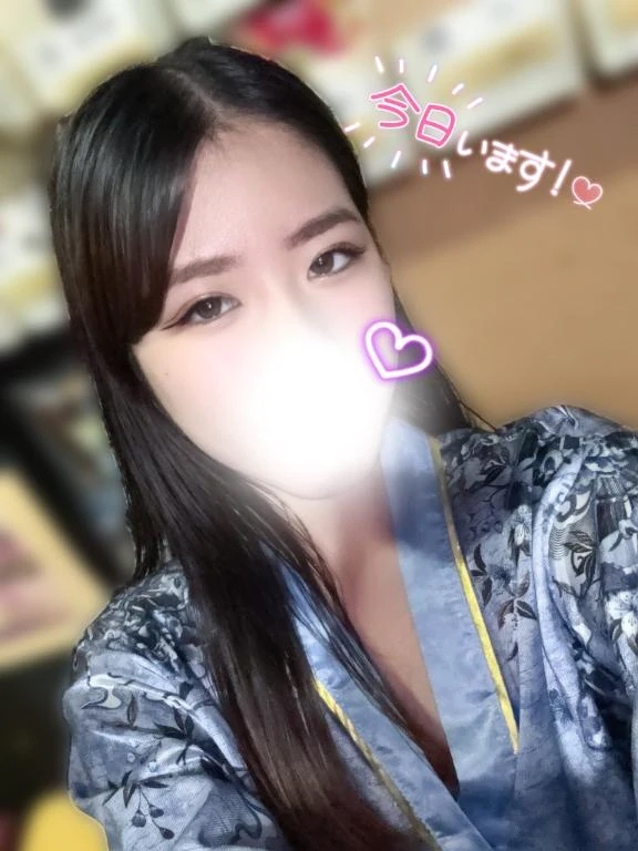 るか