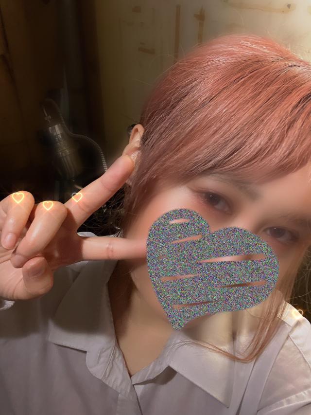 なみ