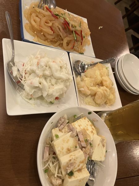 るな