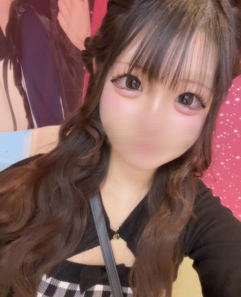 ことは