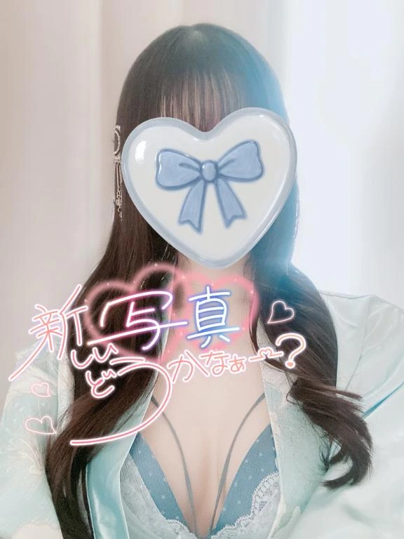かぐや