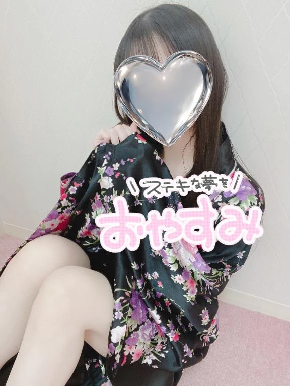 かぐや