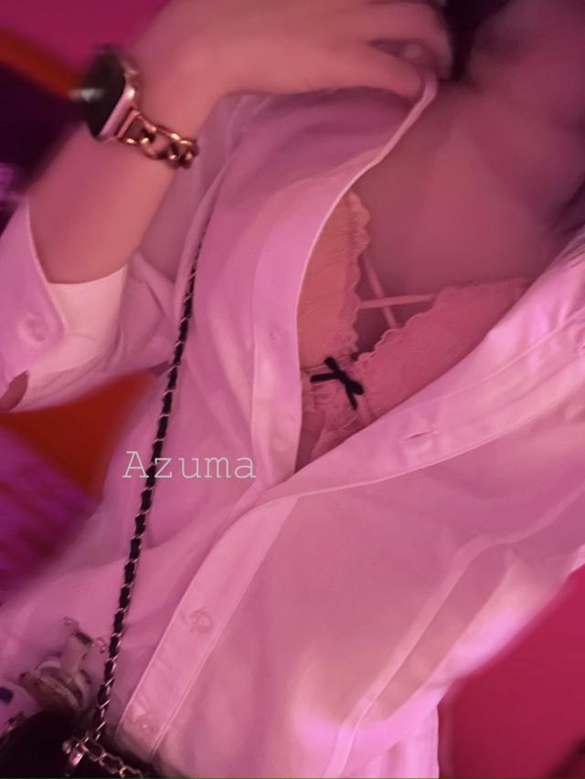 あずま