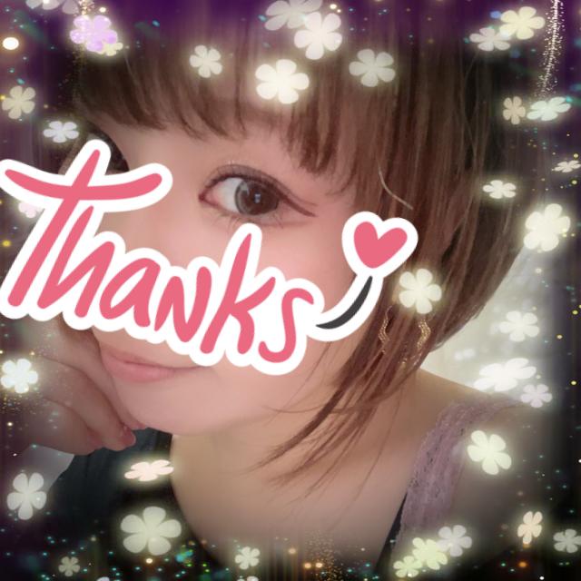 あきら
