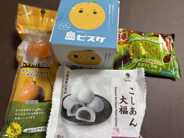 のの