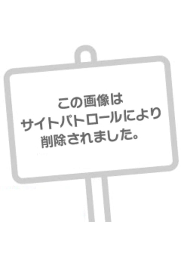 せいら