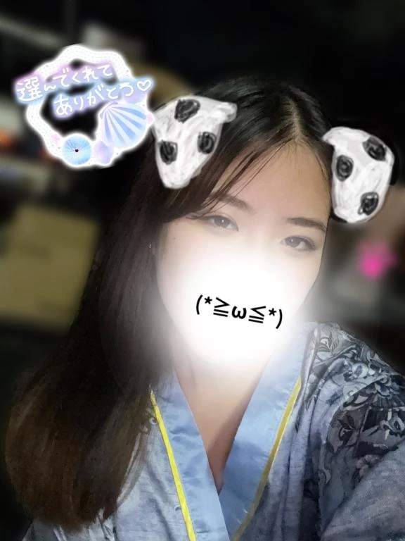 るか