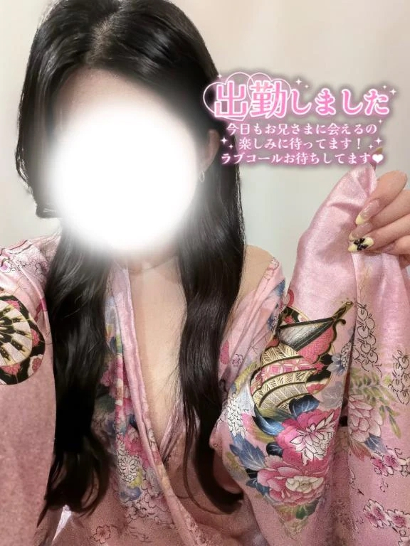 つばき