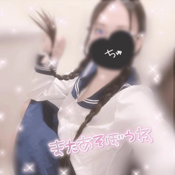 なぎさ