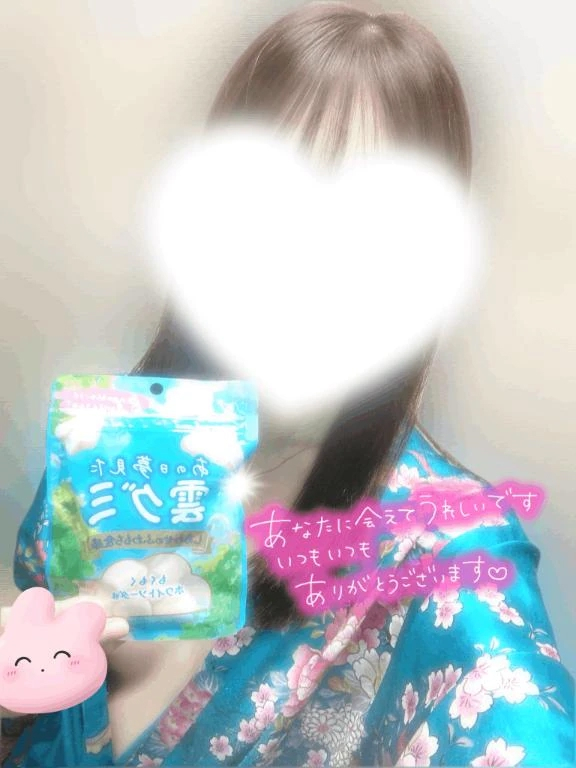 せいら
