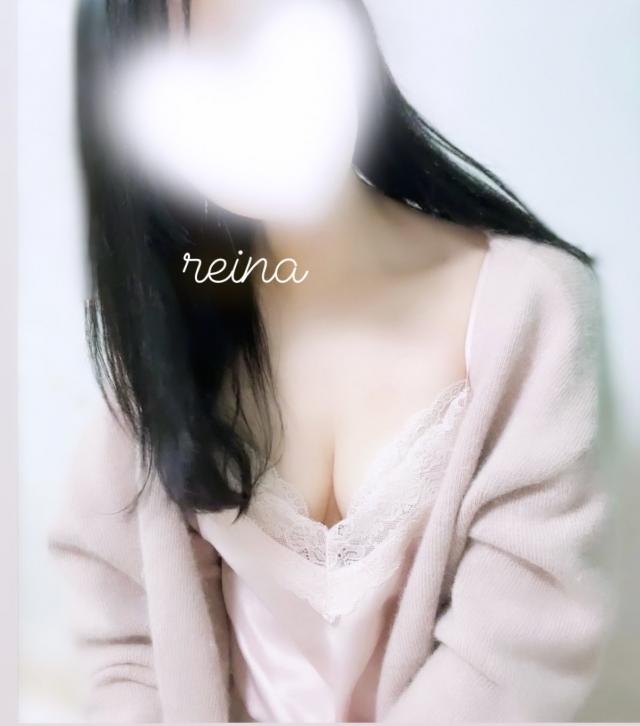 れいな