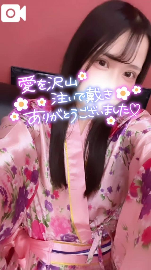 りん