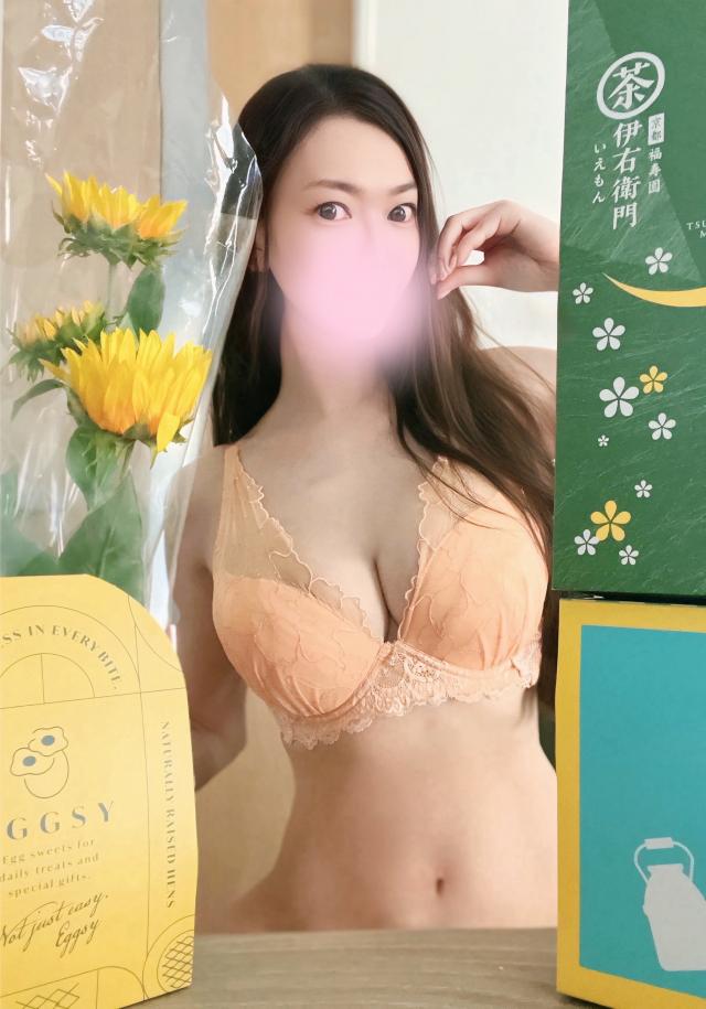 りんか