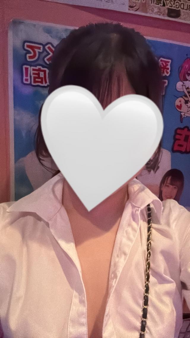 あい