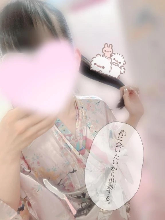 しおり