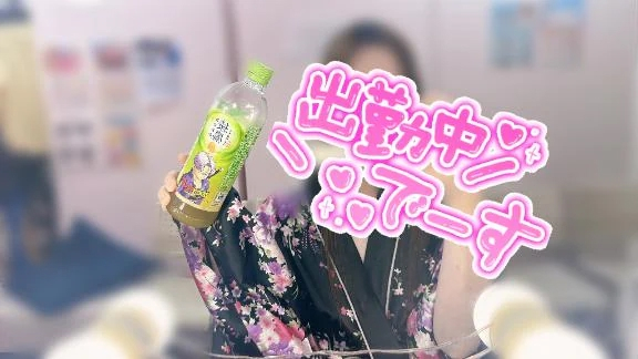 じゅんこ