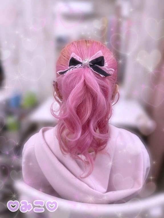 みこ