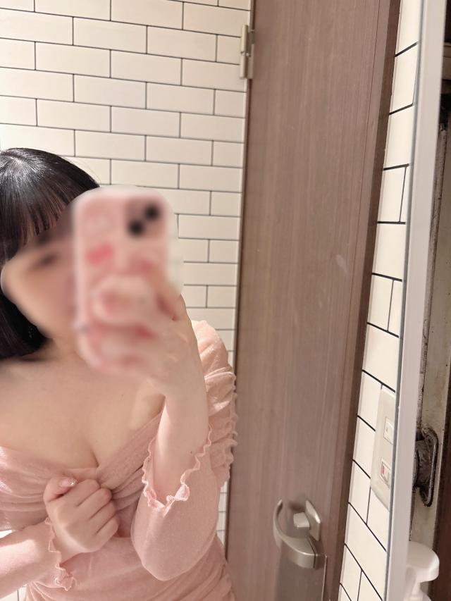かな