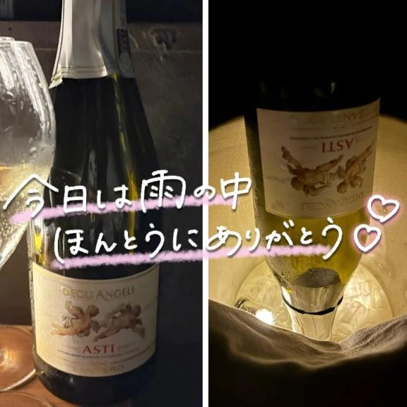 みき