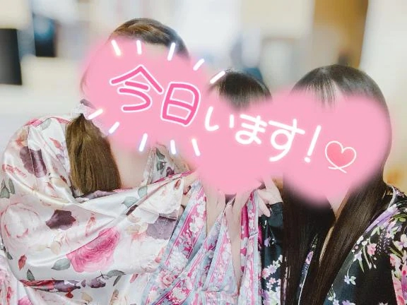 かぐや