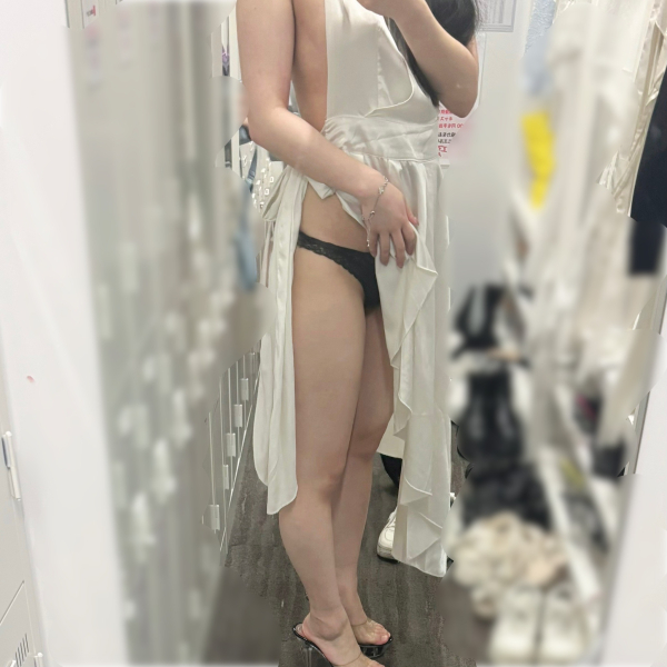 あい