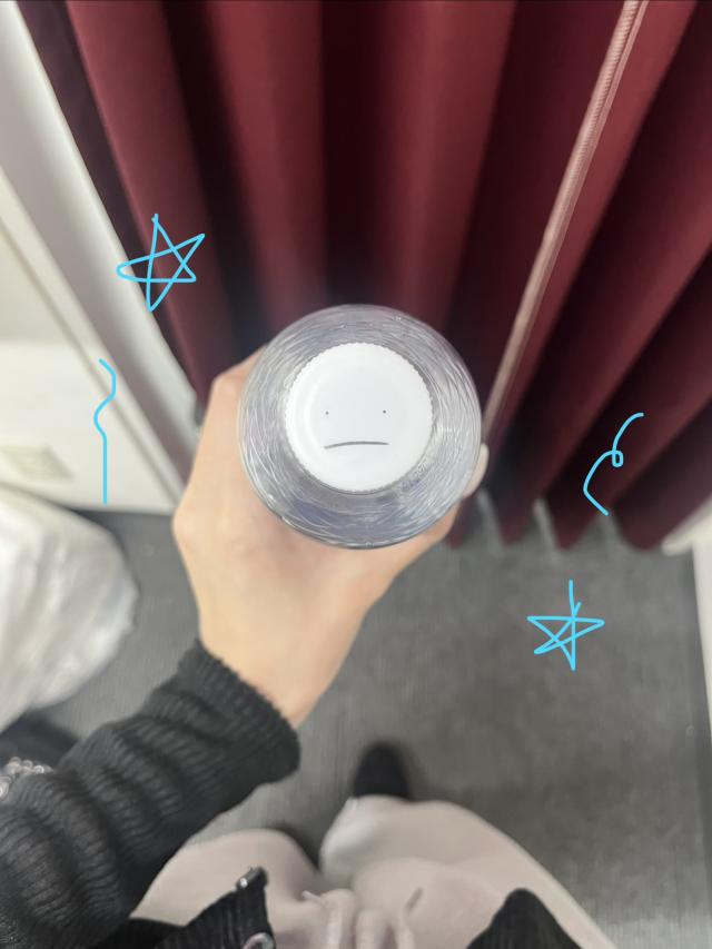 なる