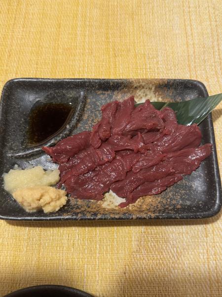 みき