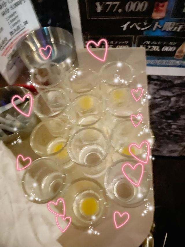 あきの