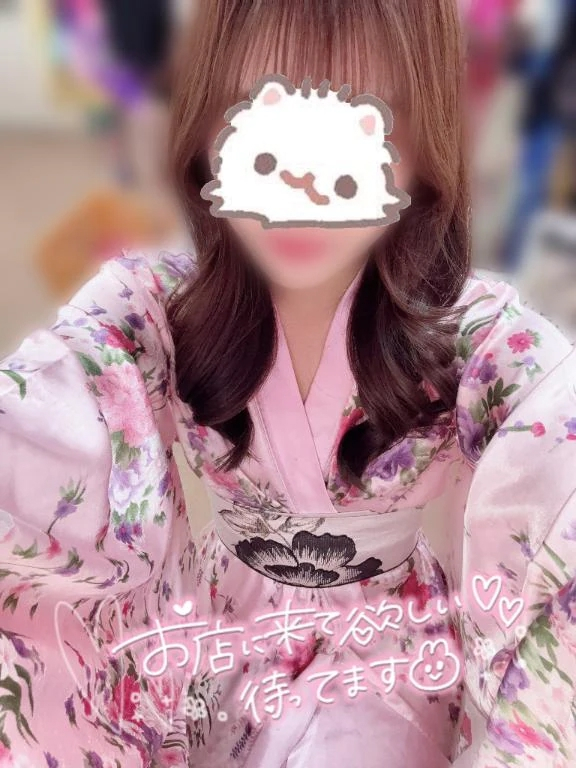 れな