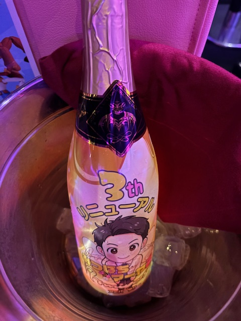 れい