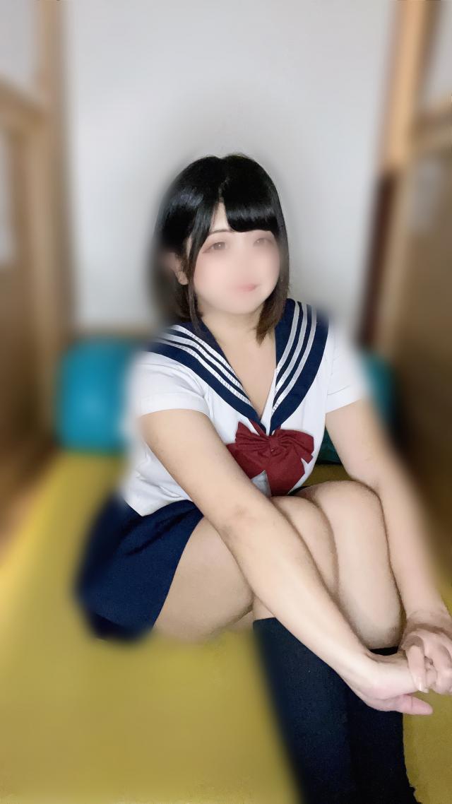 かな