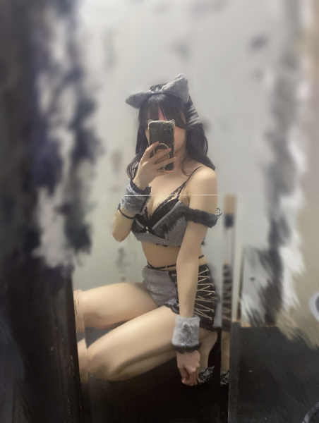 せな