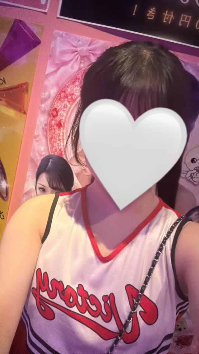 あい