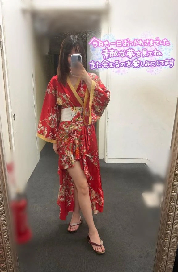 きさら
