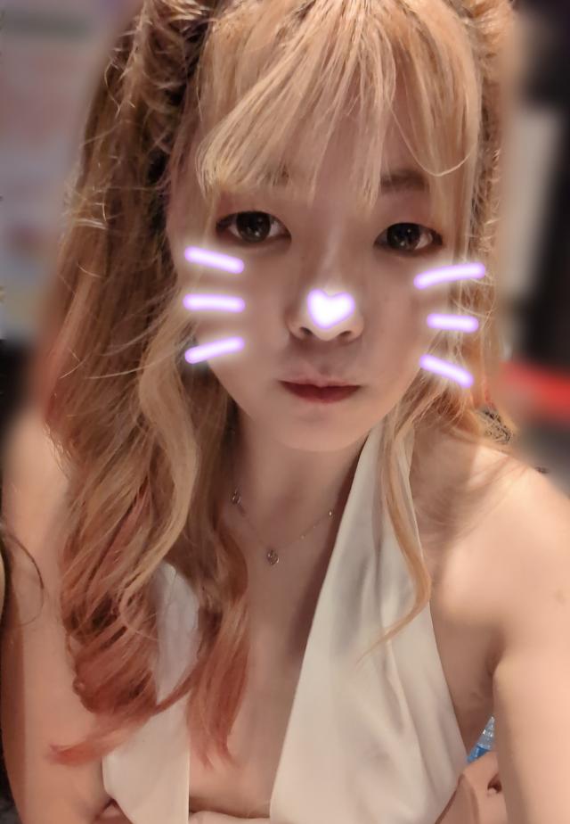 すず