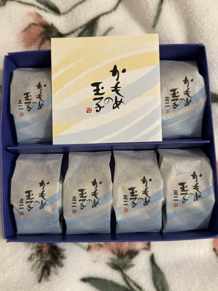 みき
