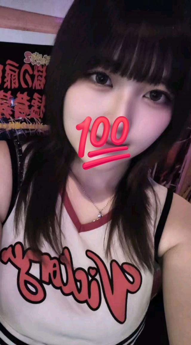 なな