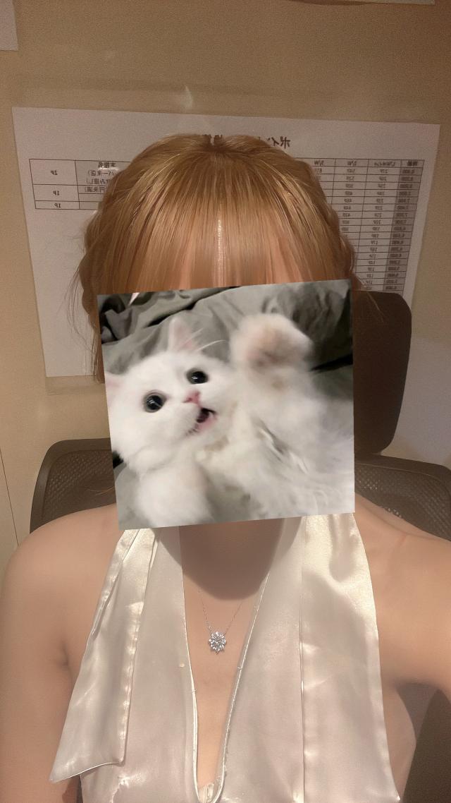 るい