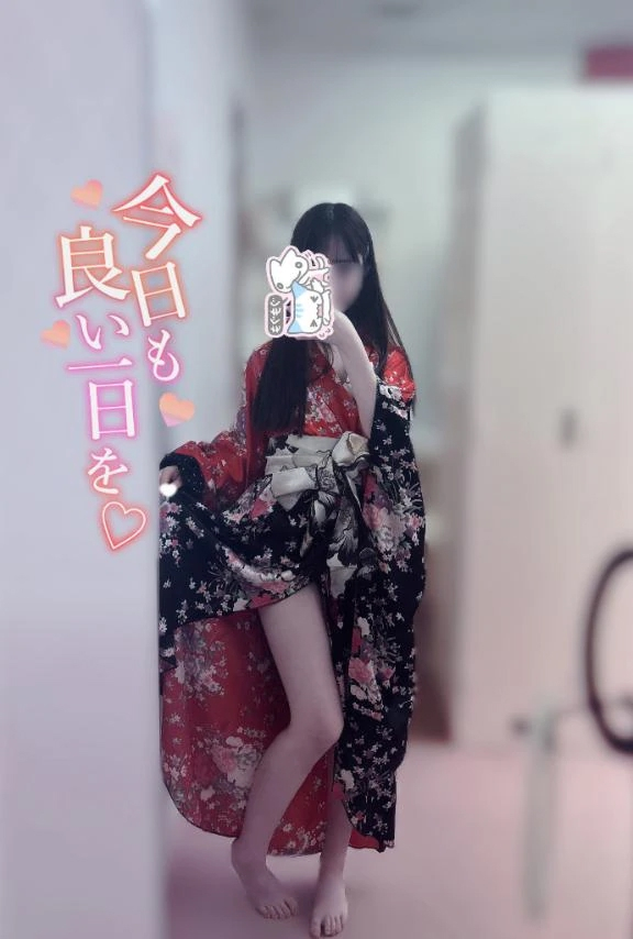 うたな