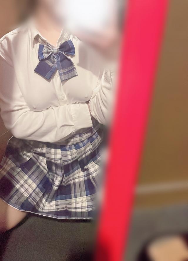かな